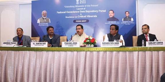 Cabinet Approves Formation of National Geoscience Data Repository (NGDR) for Geological Data.