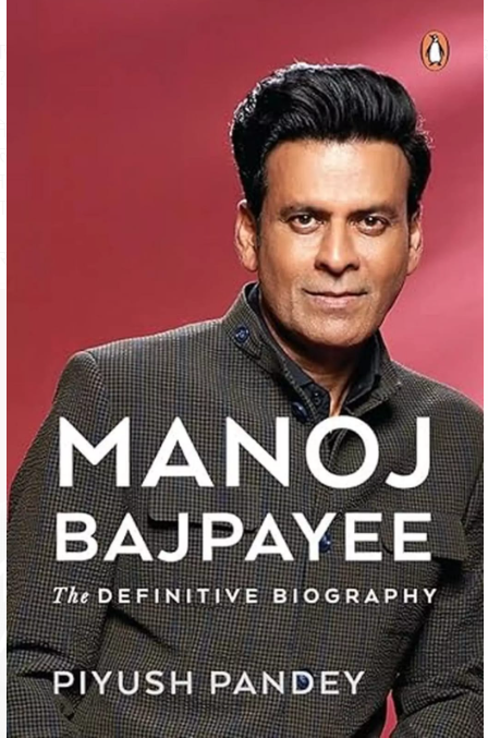Manoj Bajpayee's biography explains why he is not considered a star despite his unique characters