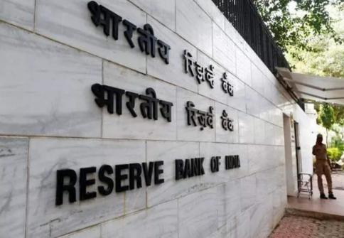 RBI fines five banks including PNB for regulatory non-compliance.