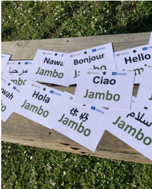 World Kiswahili Language Day is celebrated on 07 July.