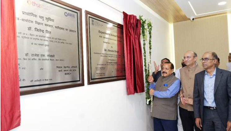Dr. Jitendra Singh Opens Asia’s First Pre-Clinical Network Facility under CEPI.
