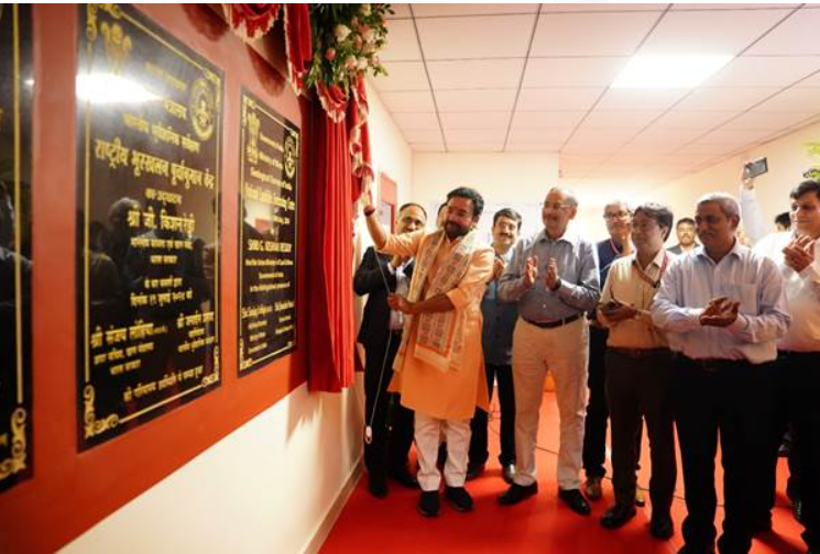 Union Minister G. Kishan Reddy Inaugurates NLFC and Launches Bhusanket Portal & Bhooskhalan App.
