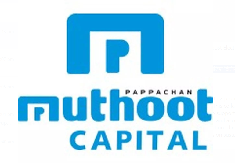 Muthoot Capital Services Partners with UK Financial Institution to Boost Electric Vehicle Portfolio.
