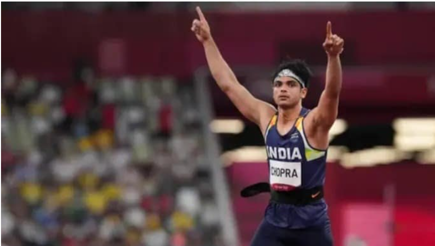 National Javelin day is celebrated on 7th August.
