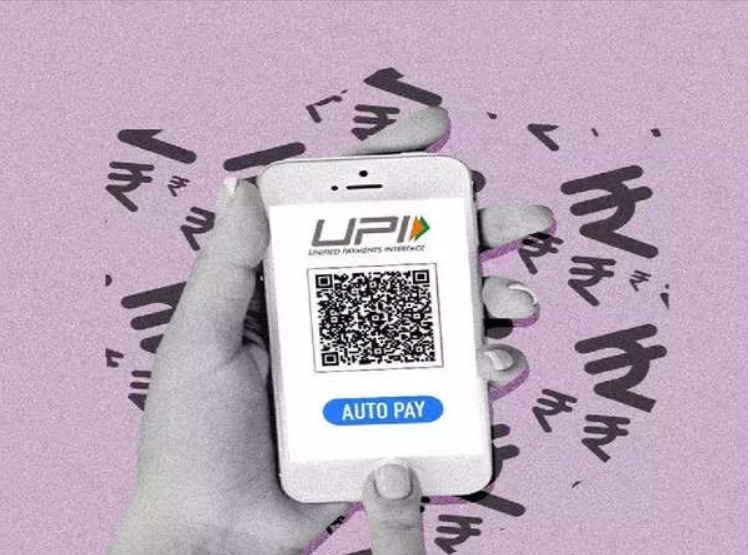 Pine Labs and Axis Bank Launch UPISetu India’s First UPI-Focused Payments Platform.
