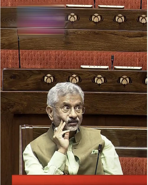 Dr. S. Jaishankar’s Visited to the Maldives's (August 9-11, 2024) Enhances Bilateral Relations and Regional Cooperation.