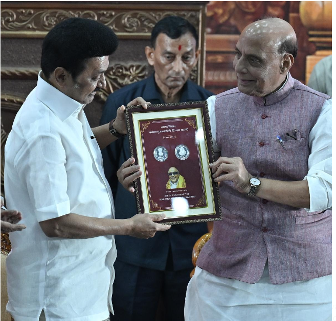 Union Minister Rajnath Singh Unveils Commemorative Coin to Mark Birth Centenary of Former Tamil Nadu CM M. Karunanidhi.