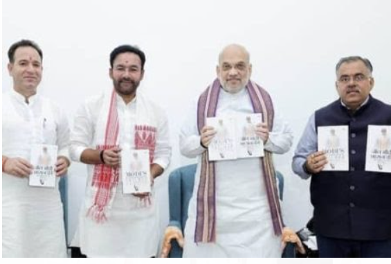 Union Minister Amit Shah Launches Tarun Chugh's Book "Modi's Governance Triumph: Reshaping India's Path to Prosperity.