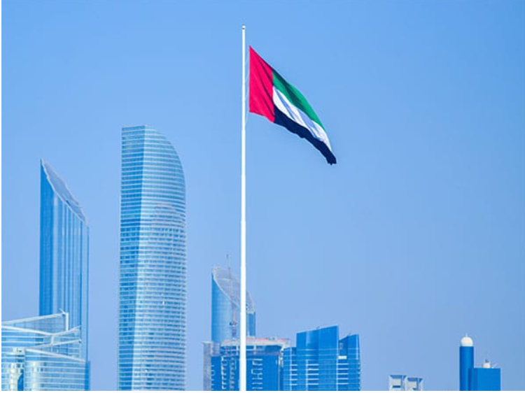 Bayanat and Yahsat Launch UAE's First Low Earth Orbit Synthetic Aperture Radar (LEO SAR) Satellite for Earth Observation in Partnership with ICEYE.