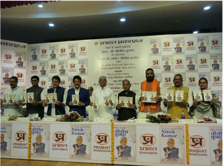 Bihar Governor Launches Book on Chief Minister Nitish Kumar by Ashok and Shambhavi Choudhary.
