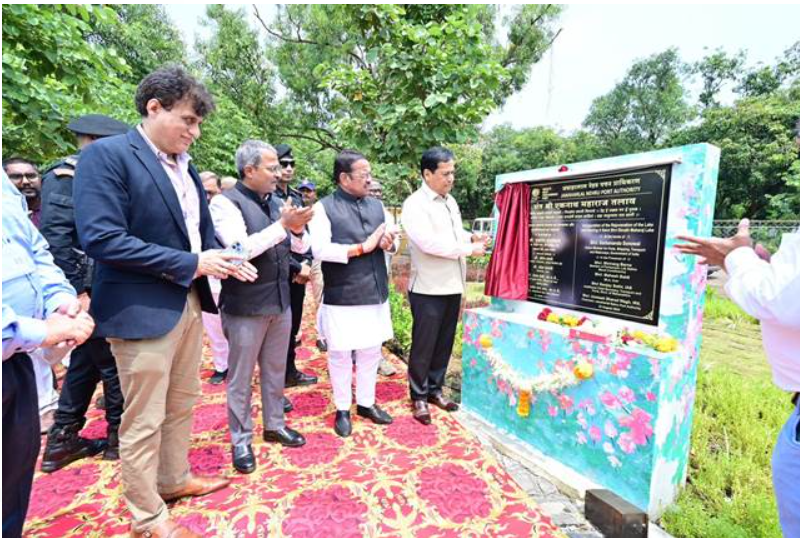 Ministry of Ports, Shipping, and Waterways(MoPSW) 's Minister Sarbananda Sonowal Launches Major Sustainability Initiative at JN Port in Maharashtra.
