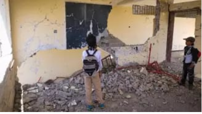 International day to protect education from attack is celebrated on 9 September 2024.
