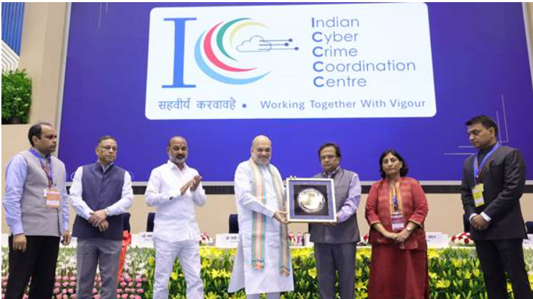 On the 1st Foundation Day of 14C, Home Minister Amit Shah Launches 4 Key Initiatives for Cyber Crime Prevention.
