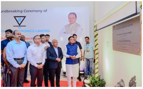 India's First Silicon Carbide Manufacturing Unit to be Established in Odisha.
