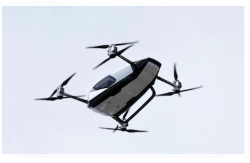 Quality Council of India (QCI) Approves National Test House (NTH), Ghaziabad as Certification Body for Type Certification of Drones.