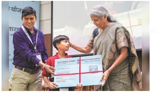 Union Finance Minister Nirmala Sitharaman Launches "NPS Vatsalya" a Pension Scheme for Minors under the National Pension System (NPS) in New Delhi.