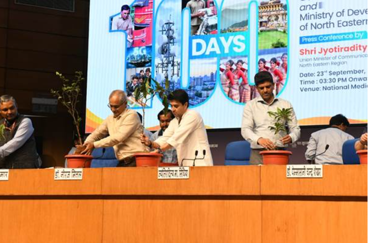 Union Minister Jyotiraditya M. Scindia Launches 'Ek Ped Maa Ke Naam' App.
