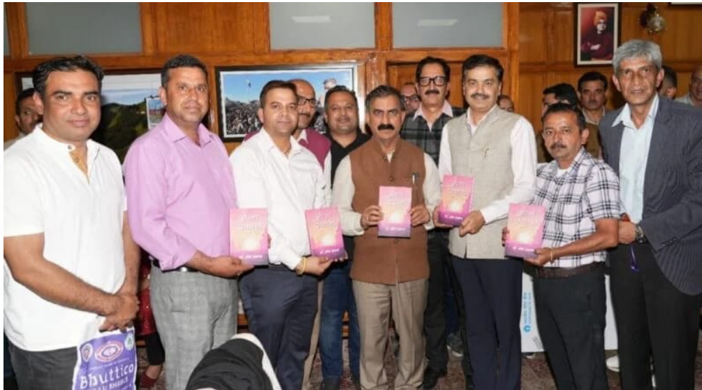 Sukhvinder Singh Sukhu Releases Two Books Jalandhar Peeth Ka Rahsya and Mushtarka Khata Authored by Ajay Prakash.