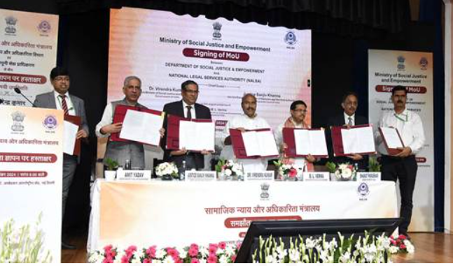 DoSJE Signs MoU with NALSA to Provide Legal Aid to Marginalized People.
