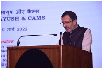 Highlights of Phase 2 of the ITU WTSA Hackathon 2024.