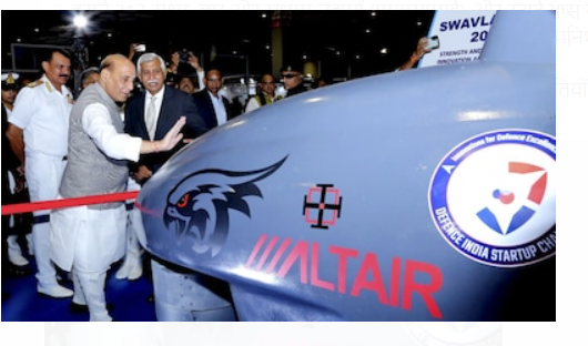 Rajnath Singh, MoD Minister, Unveils ADITI 3.0 Challenge and DISC 13 at Swavlamban 3.0.
