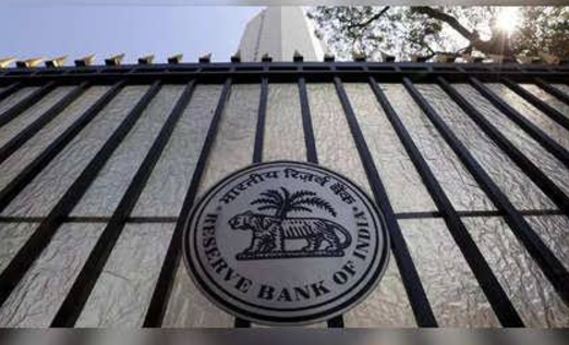 RBI Enhances Forex Surveillance by Making "Spot Deals" Reporting Mandatory.
