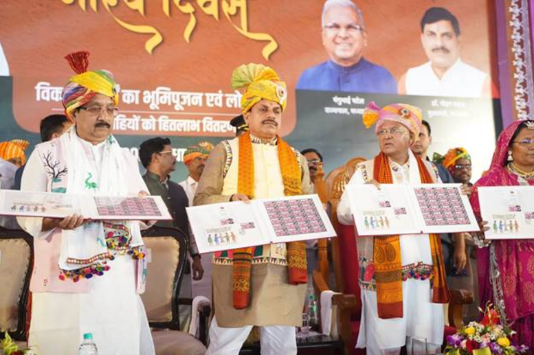 DoP Launches Commemorative Stamp to Support Sickle Cell Eradication by 2047.
