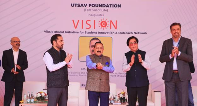 Union Minister Jitendra Singh Unveils "VISION" Initiative to Support Underprivileged Students.
