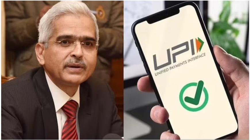 RBI Raises Limits for UPI Lite and UPI 123Pay.
