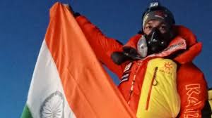 Arjun Vajpai Becomes the First Indian to Summit Mount Shishapangma in China.