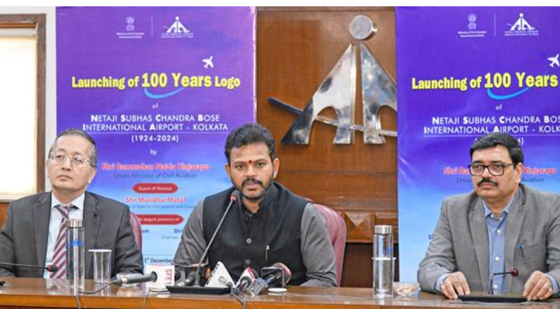 Union Minister Rammohan Naidu Unveils Logo Marking 100 Years of NSCBI Airport(Netaji Subhas Chandra Bose International Airport) in Kolkata.