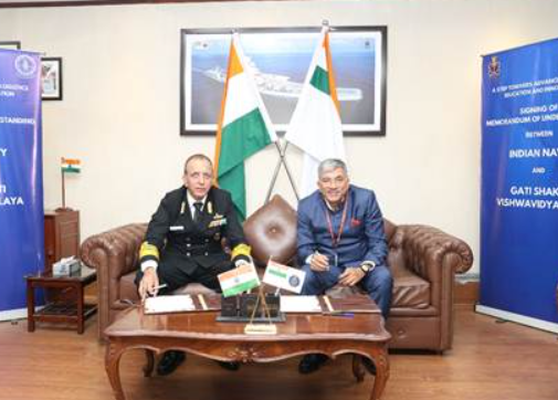 GSV and IN Signed MoU to Enhance Logistics Education and Research.