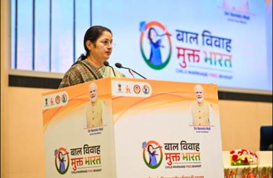 Union Minister Annapurna Devi inaugurated the 'Bal Vivah Mukt Bharat' Campaign and launched the 'Child Marriage Free Bharat Portal.'