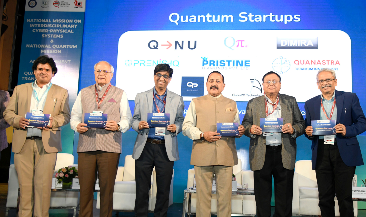 Dr. Jitendra Singh announced the selection of 8 innovative startups under the National Quantum Mission (NQM) and NMICPS.