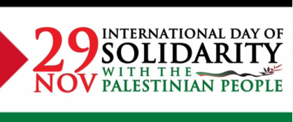 UN Observed International Day of Solidarity with Palestinian People on November 29.
