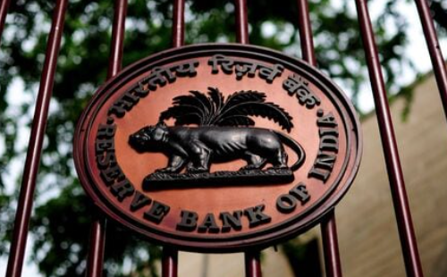 RBI imposes a penalty of ₹5.50 lakh on four Karnataka cooperative banks for regulatory non-compliance.