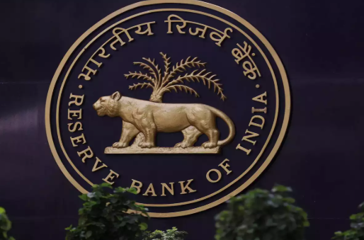 RBI Issues New Guidelines for Closure of Dormant, Inactive, and Zero Balance Accounts Starting January 1, 2025.