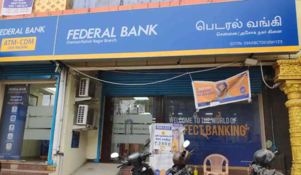 Federal Bank introduces FedOne, a digital platform for corporate banking.

