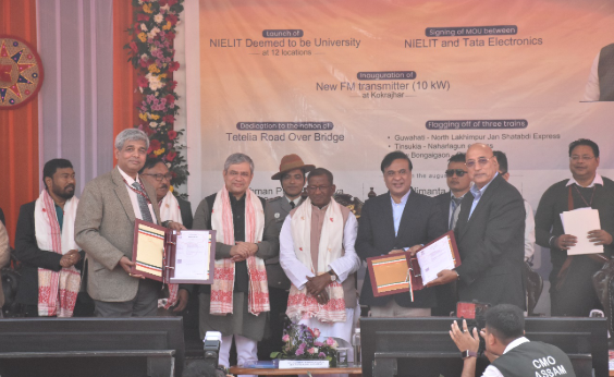 Union Minister Ashwini Vaishnaw Inaugurates NIELIT Deemed University in Assam.