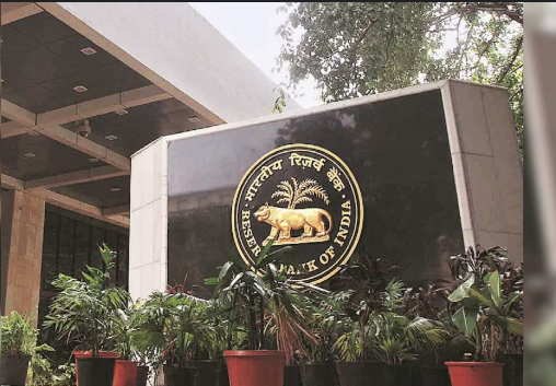 RBI Removes Restrictions on Ashirvad Micro Finance Limited (AMFL) and DMI Finance Private Limited (DFPL).