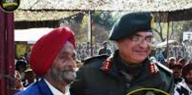Veteran Soldier Havaldar Baldev Singh, Who Fought Four Wars, Passes Away at 93 in Jammu and Kashmir.
