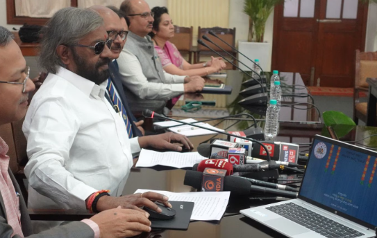 Karnataka has launched the 'Garudakshi' portal for forest protection.