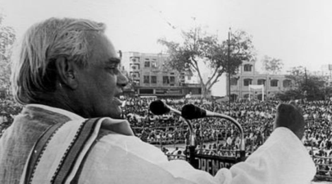 Good Governance Day will be observed on 25 December 2024.