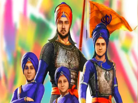 Veer Bal Diwas will be observed on 26 December 2024.