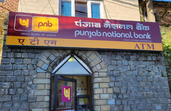 PNB Launches Its First 'Cybersecurity Hackathon 2024-25' to Tackle Malware Threats.