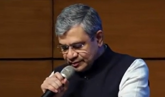 Cabinet Approvals Announced on January 16, 2025.
