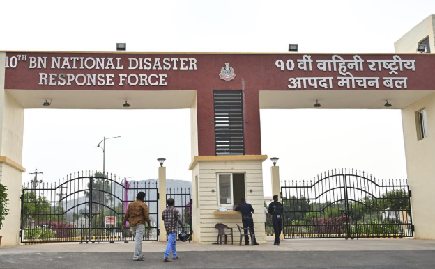 National Disaster Response Force (NDRF) Raising Day 2025 Celebrated on January 19.
