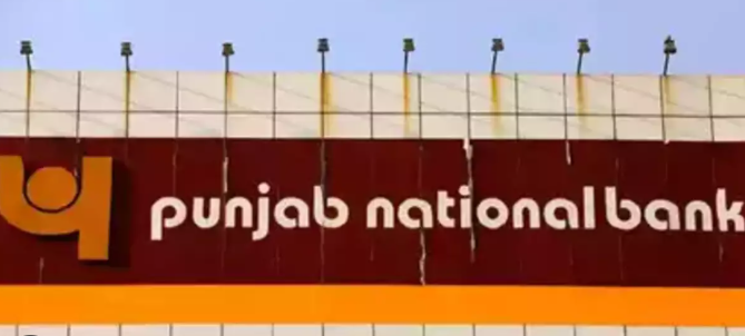 PNB Launches First-Ever Real-Time NCRP Solution to Combat Cybercrime.