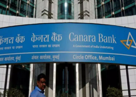 Canara Bank has introduced the 'Canara Crest Program' to provide a premium banking experience.