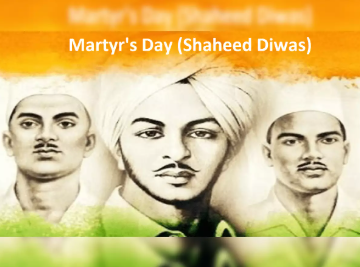 Shaheed Divas (Martyrs' Day) was observed on 30 January 2025.